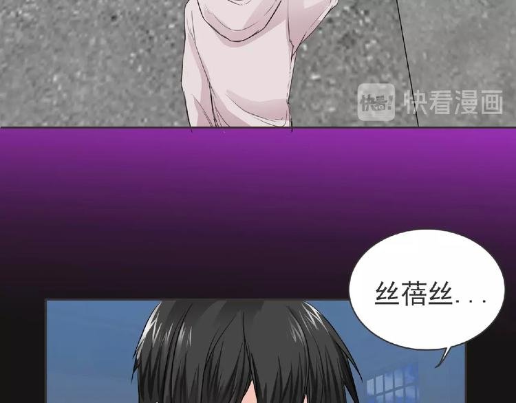 第19话 决斗吧！骚年