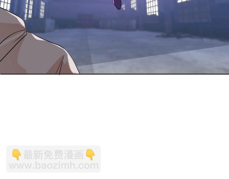 第19话 决斗吧！骚年