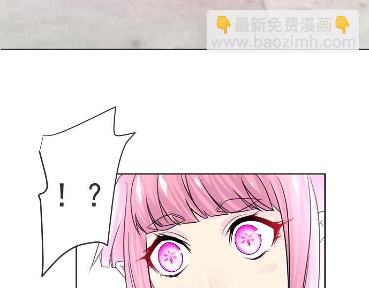 第19话 决斗吧！骚年