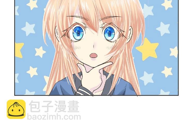 第19话 决斗吧！骚年
