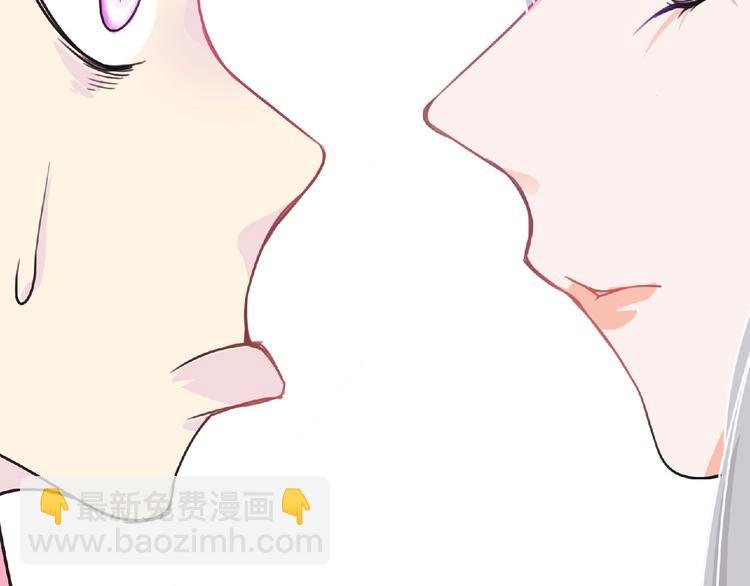 第19话 决斗吧！骚年