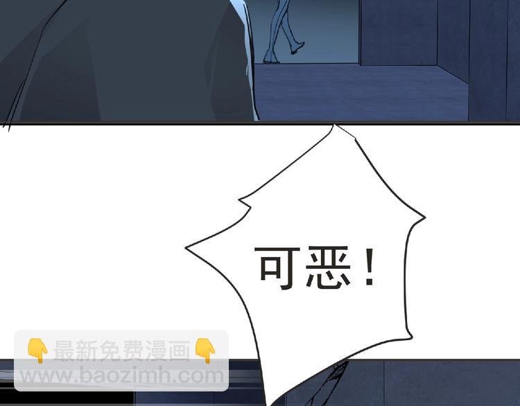 第20话 艾拉归来！