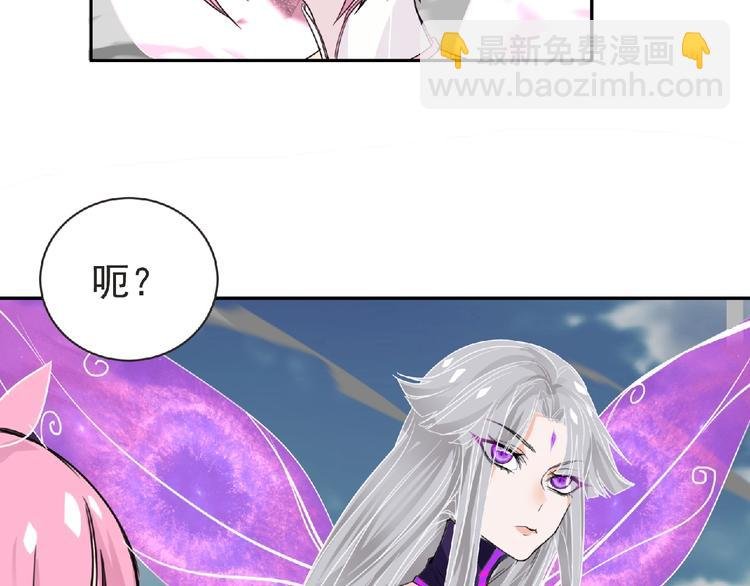 第20话 艾拉归来！