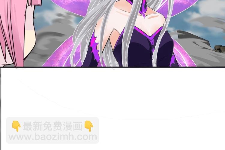 第20话 艾拉归来！