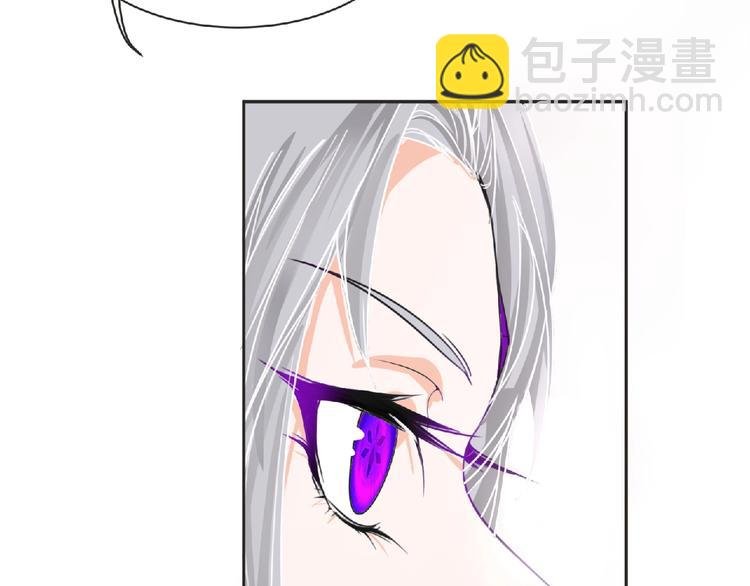第20话 艾拉归来！
