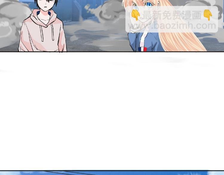第21话 新老师？