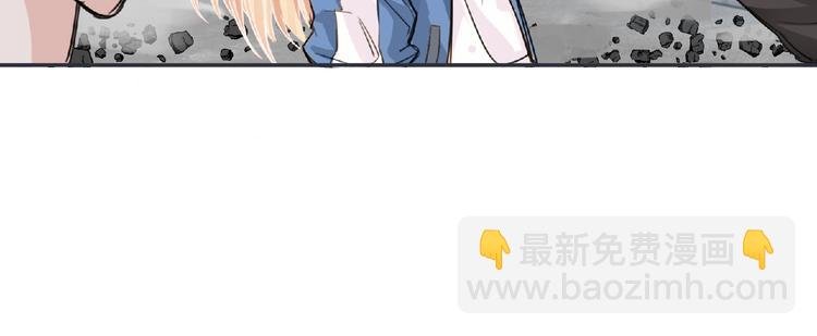 第21话 新老师？