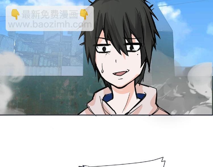 第21话 新老师？