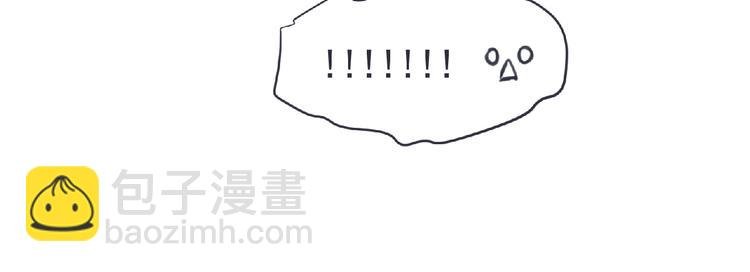 第21话 新老师？