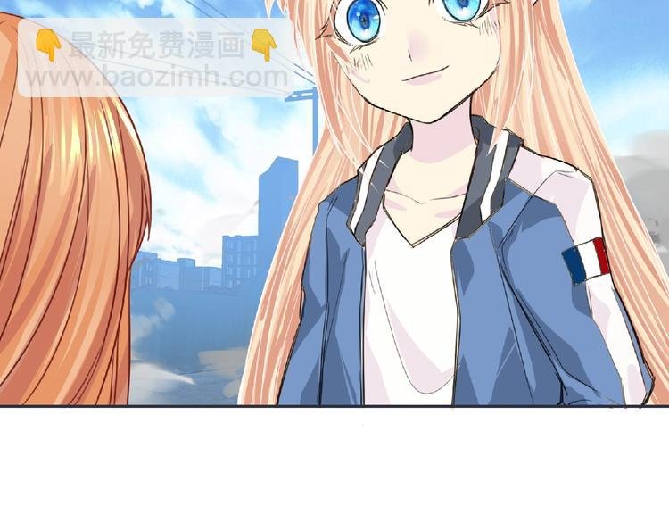 第21话 新老师？
