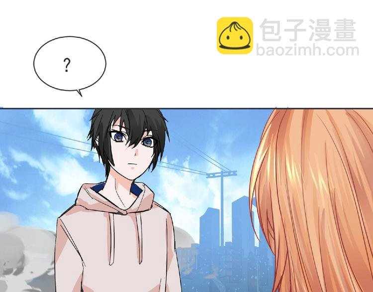 第21话 新老师？