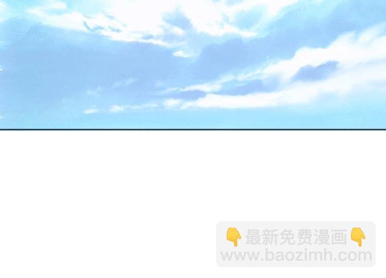 第21话 新老师？