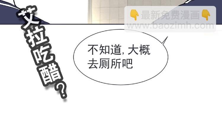第23话 海滩露营