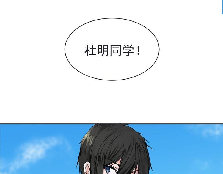 第23话 海滩露营