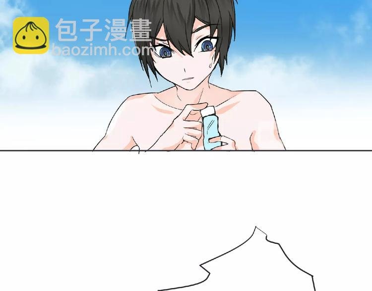 第23话 海滩露营