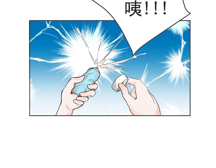第23话 海滩露营