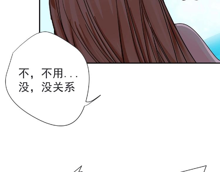 第23话 海滩露营