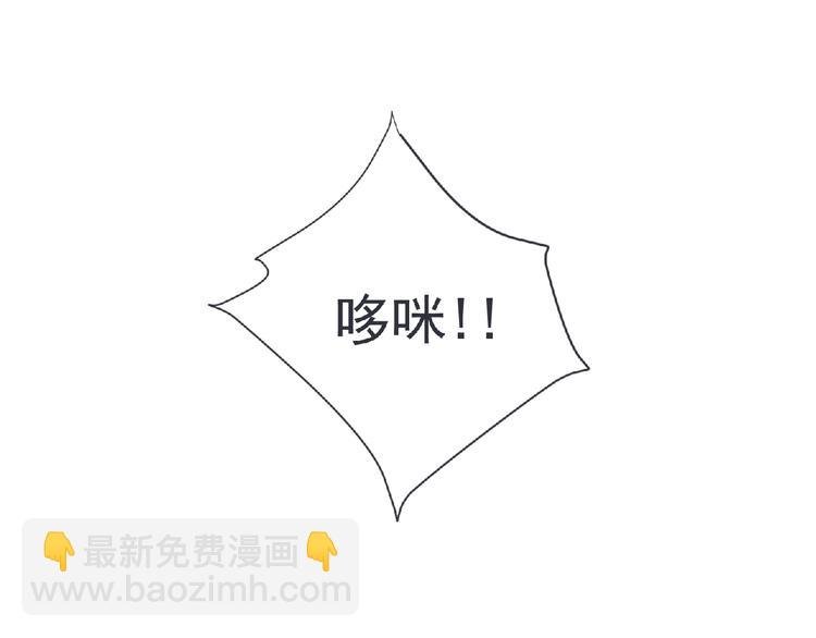 第23话 海滩露营