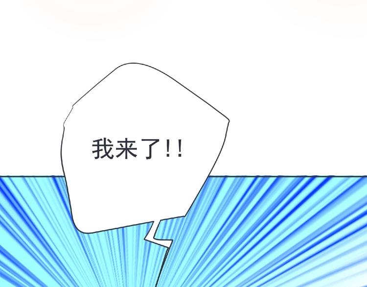 第23话 海滩露营