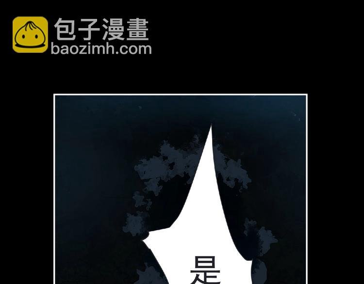 第24话 强敌来袭！
