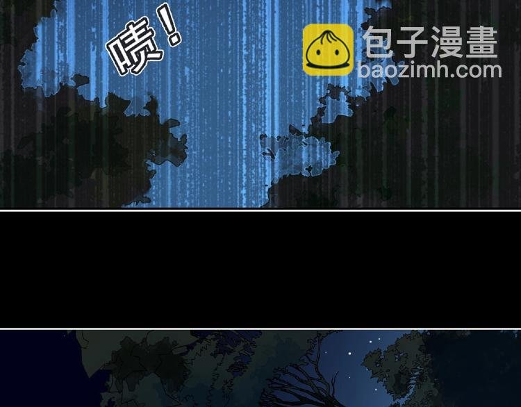 第24话 强敌来袭！