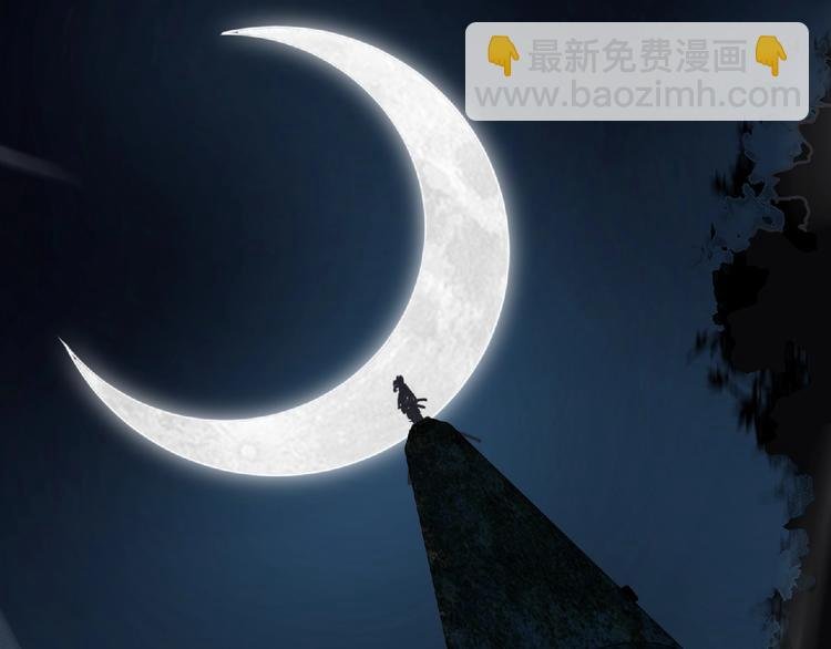 第24话 强敌来袭！