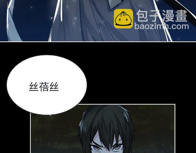 第24话 强敌来袭！