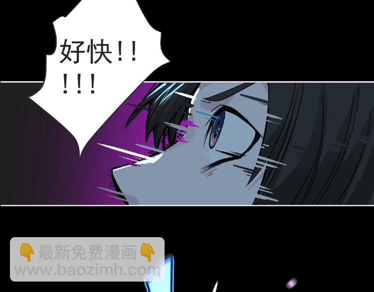 第24话 强敌来袭！