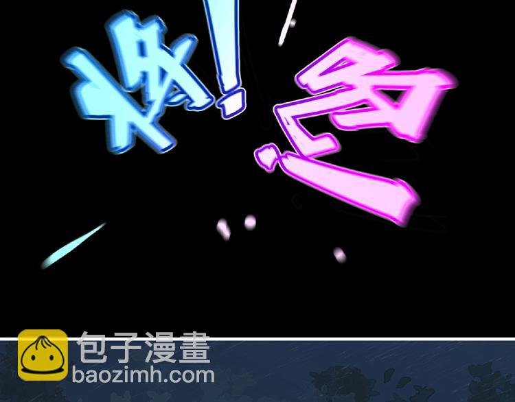 第24话 强敌来袭！