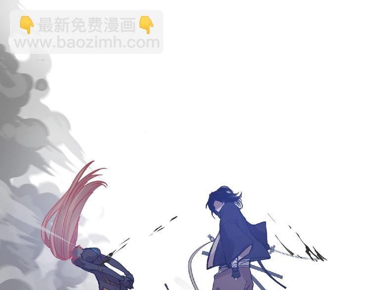 第25话 杀了你！