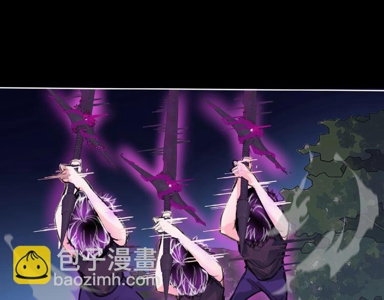 第25话 杀了你！