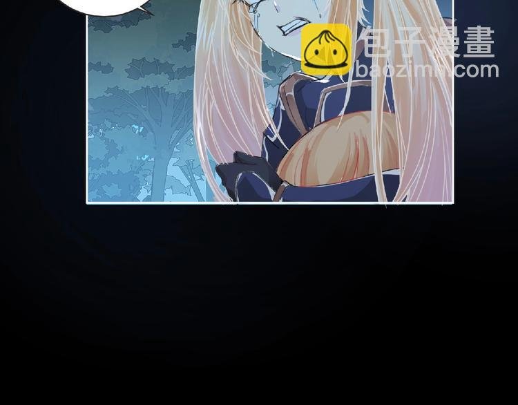 第26话 再遭突袭！