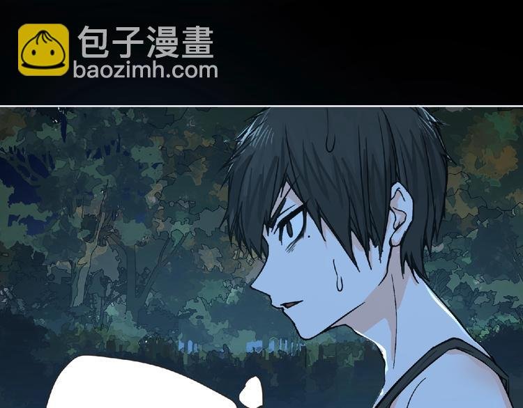 第26话 再遭突袭！