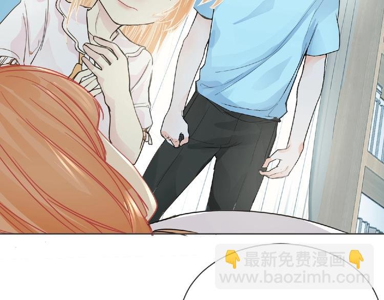 第26话 再遭突袭！