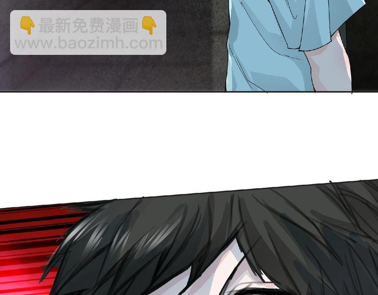 第27话 满天星登场！
