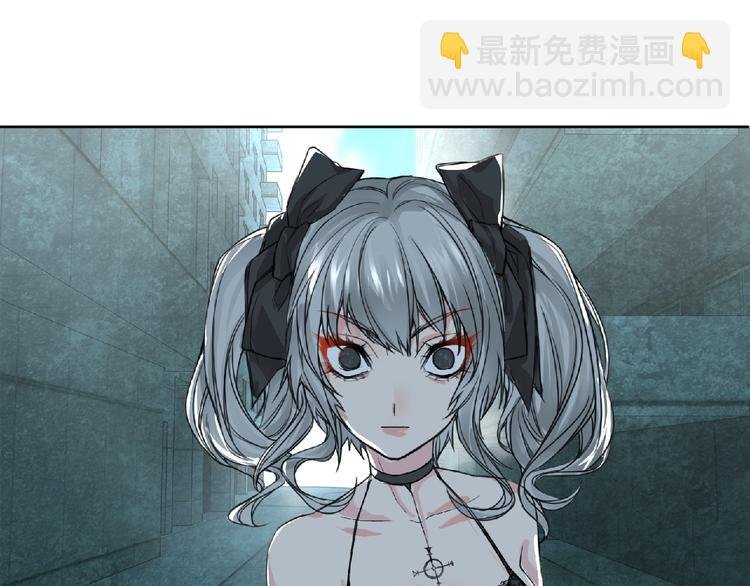 第27话 满天星登场！
