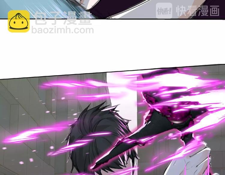第27话 满天星登场！
