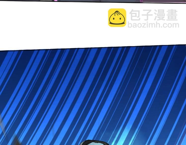 第27话 满天星登场！