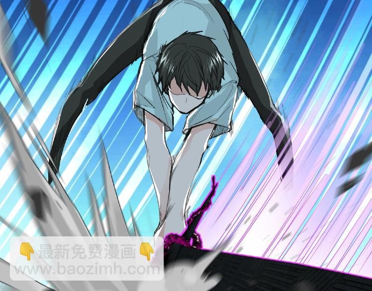第27话 满天星登场！