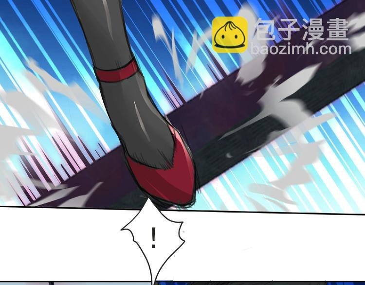 第27话 满天星登场！