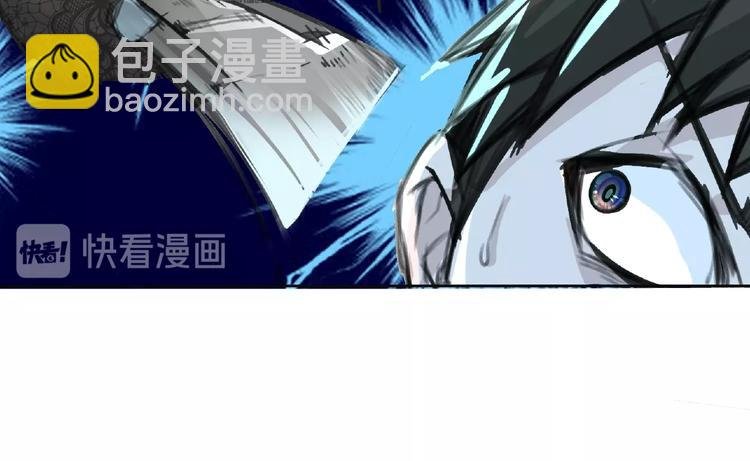 第27话 满天星登场！