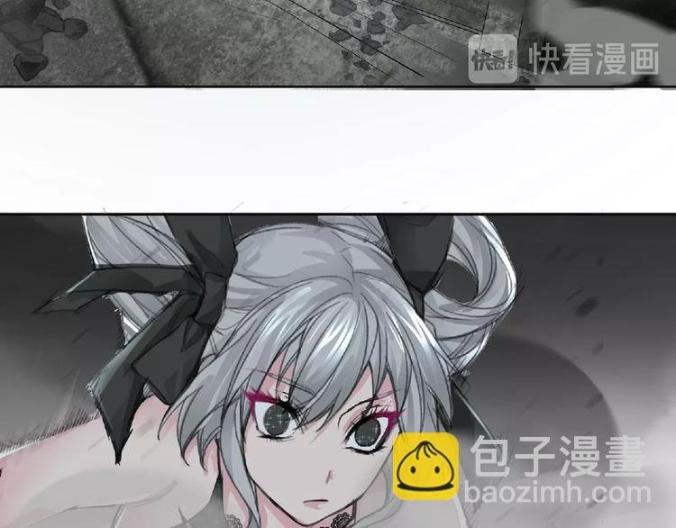 第27话 满天星登场！