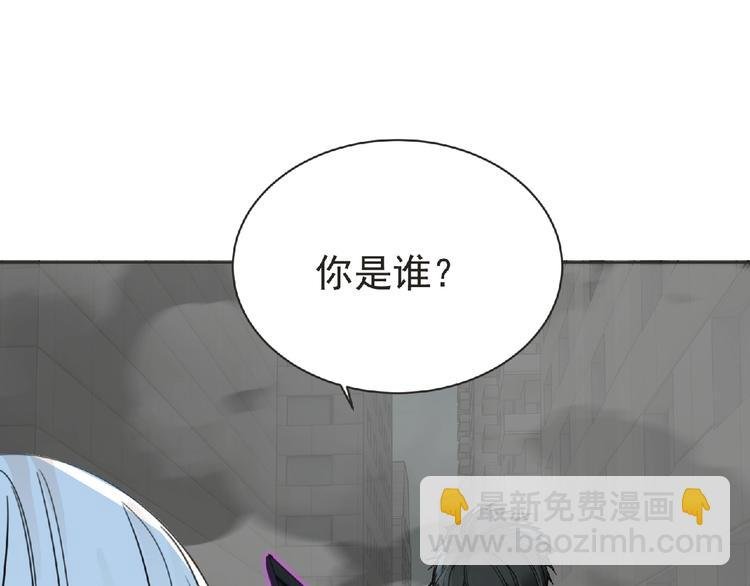 第28话 人理会