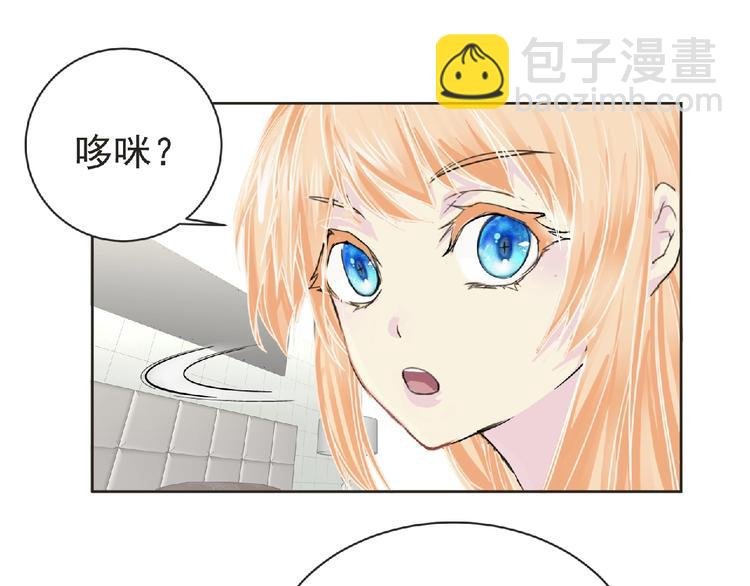 第28话 人理会