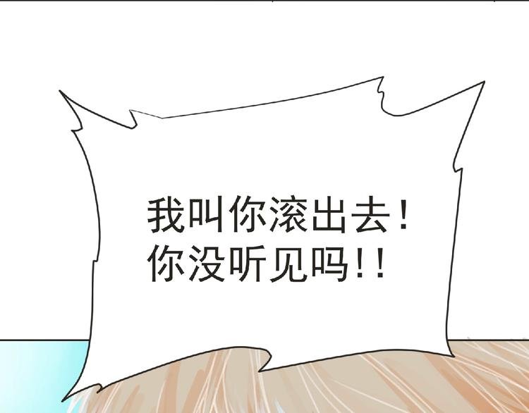 第28话 人理会