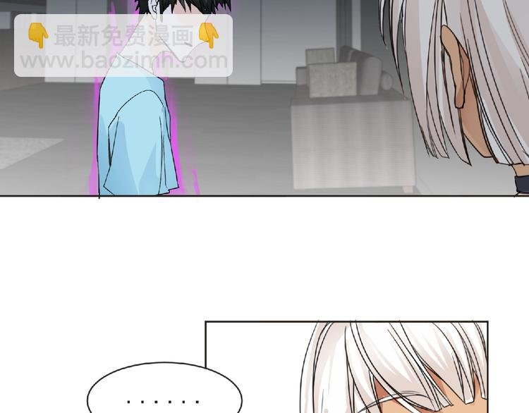 第28话 人理会
