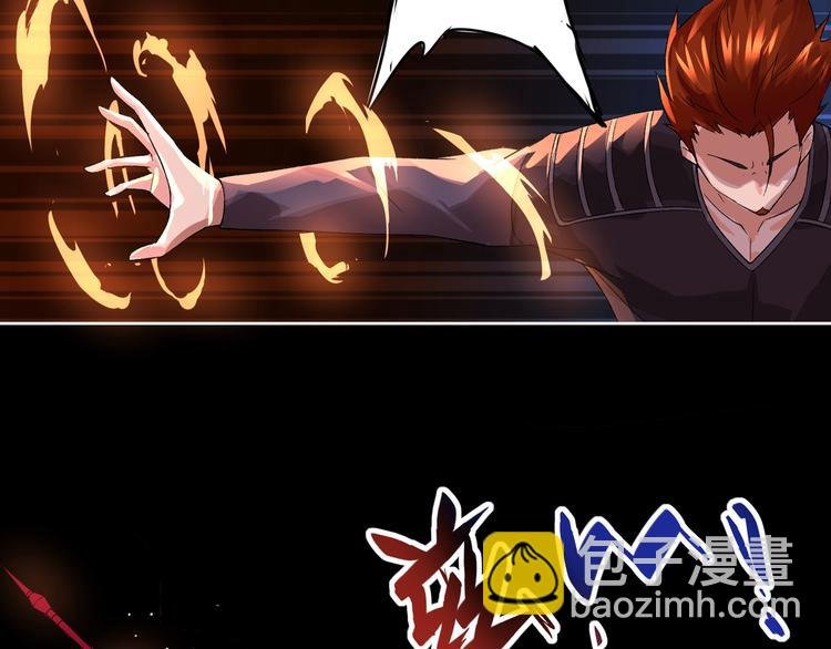 第2话 欢迎来到妖精世界