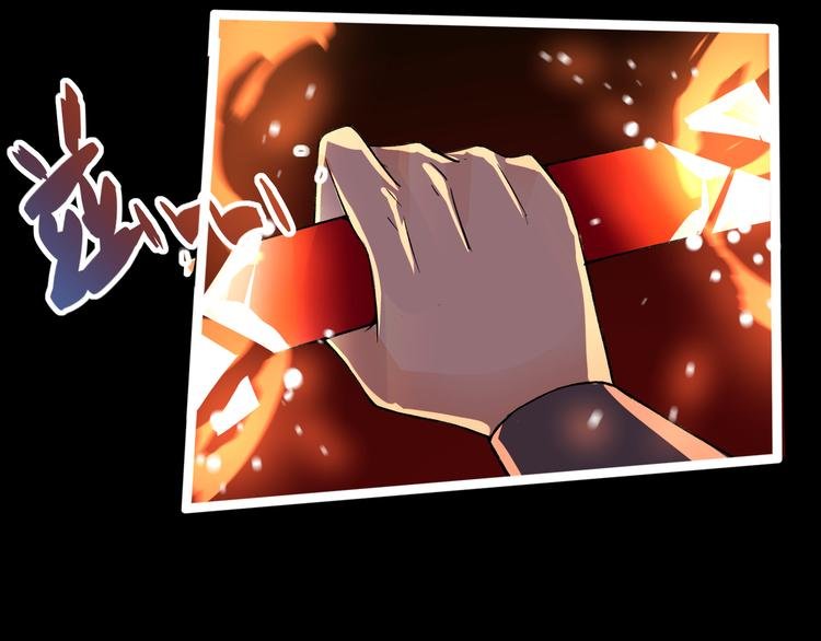 第2话 欢迎来到妖精世界