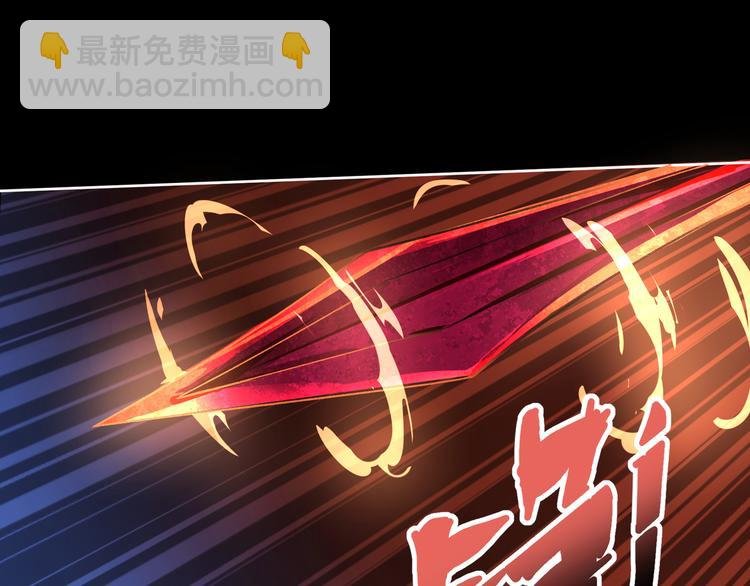 第2话 欢迎来到妖精世界