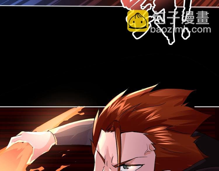 第2话 欢迎来到妖精世界
